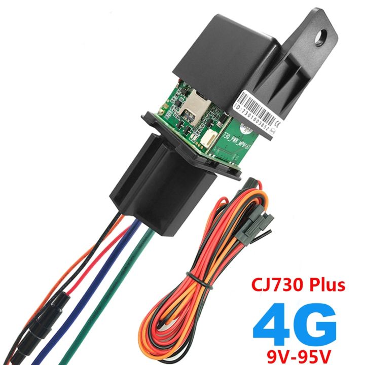 รีเลย์เครื่องติดตามรถยนต์-gps-4g-แบบหลายโหมดทั่วโลกเครื่องติดตามจีพีอาร์เอสโทรขอความช่วยเหลือ-sms-มอเตอร์ไซค์ลากไปเพื่อความปลอดภัย-j09-cj730