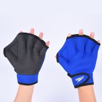 1 Pair Men Women Neoprene Diving Gloves Snorkeling Dive Swimming Paddles Palm Webbed Scratch-resistant Hand Guard Equipment