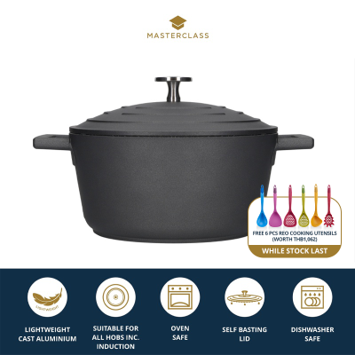 MasterClass Double Layer Non Stick Lightweight Cast Aluminium Casserole Dish Cooking Pot with Lid (works with all Hobs and Oven Safe) - Black หม้ออบพร้อมฝา