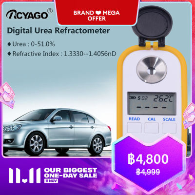 RCYAGO เครื่องวัดการหักเหของแสงยูเรียแบบดิจิตอลแบบพกพา0-51.0% เครื่องวัดการหักเหของยูเรียที่มีความแม่นยำสูงเครื่องวัดการหักเหของยูเรียสำหรับสารป้องกันการแข็งตัวการอาบน้ำของแก้วของเหลวแบตเตอรี่