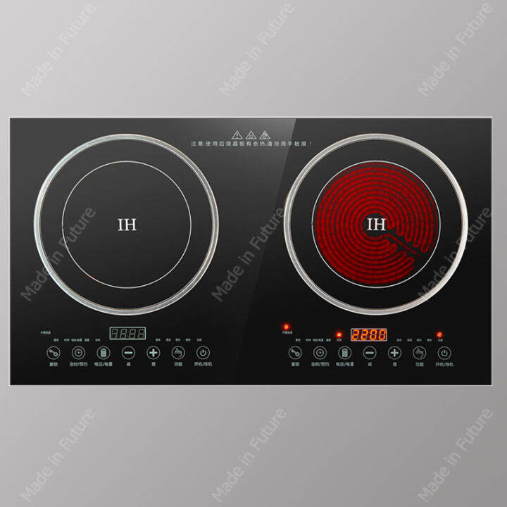 HAFELE เตาแม่เหล็ก 3500W กำลังไฟแรงสูง มีการรับประกันจากผู้ขาย 1 ปีเต็ม