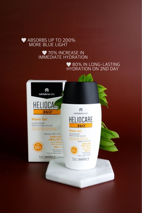 heliocare-water-gel-กันแดดกันน้ำ-ใช้ดีมาก