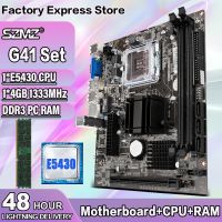 ชุด771 G41ซ็อกเก็ตเมนบอร์ด LGA 775พร้อม CPU E5430 Xeon และชิปเซ็ต G41แรมอินเทล4GB เมนบอร์ดเดสก์ท็อป SATA2.0 VGA