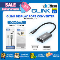 GLINK GL007A ตัวแปลง CONVERTER USB ?TYPE-C TO HDMI?GL-007A สำหรับออกจอภาพ 1080p 60Hz, UHD 30Hz รับประกัน 1 ปี