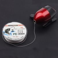 Spearfishing 8 Strands Braided PE fishing line White Color Slingshot bow Fishing Hunting Closed Shooting Fish reel Dart Wheel