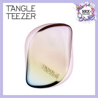 Tangle Teezer Compact Styler Detangling Hairbrush Pearlescent Matte Ombre Chrome