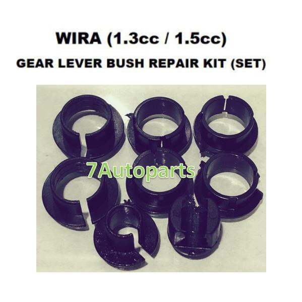 PROTON WIRA GEAR LEVER BUSH REPAIR KIT (SET) Lazada