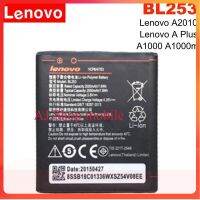 (ss 123) แบตเตอรี่แท้  Lenovo A2010 BL 253 A1000 A1000m 1000 a258B ??BL253 ??2050MAh/รับประกัน 3เดือน