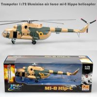 1:72 Ukrainian air force mi-8 Hippo helicopter 37043 finished product model