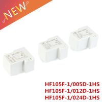 【✲High Quality✲】 ozba941332 รีเลย์ Hf105f-1-jqx-105f-1/Hf105f-1 005d-1hs/250vac 4pin 30a 012d-1hs 5V 12V 24V Vdc