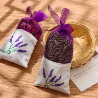 Natural Dry Flowers Sachets Air Refresh Aromatic Mint Rosemary Jasmine Rose Moth proof Mildew proof Fragrance Bag Gift