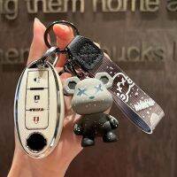 [BETTER]เคส Kunci Remote Mobil TPU ฝาครอบสำหรับ Nissan X T31 T32แคชคายย์จู๊ค J10 J11 Tida Altima Pathfinder Kicks Pulsar Men