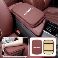 พวงมาลัยรถ Mat Center คอนโซลส่วนที่เหลือแขนป้องกัน Pad สำหรับ Haval Jolion F7 H9 H6 H2 F7X H8 H3 H4 H1 H5 H7 H2S F5 M6 First-Love