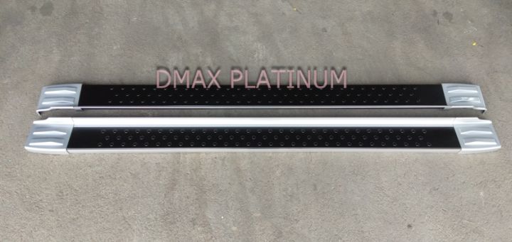 บันไดข้าง-dmax-platinum-บันไดเสริมข้างรถดีแม็กแพลตตินั่ม-บันไดอลูมิเนียมพร้อมขาติดตั้ง