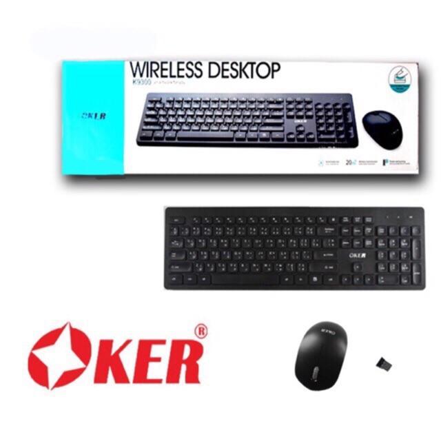 keyboard-mouse-set-wireless-oker-km-9300