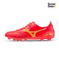 รองเท้าฟุตบอลของแท้ MIZUNO รุ่น MORELIA NEO IV ELITE