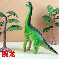 The simulation sound large animal model super plastic toy dinosaur tyrannosaurus rex 3-6 years old children 4 boys