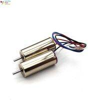 LT【ready stock】1pair 8520 Coreless Motor 4.2V 58000RPM High Speed Motors For RC Model Airplane Large Power Hollow Cup Motor Shaft Dia 1.1mmของเล่น เด็ก ชาย【cod】