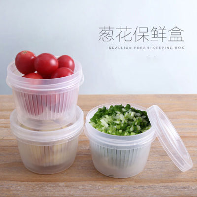 【cw】 Lotus Root Soil Chopped Green Onion Crisper with Lid Mini Draining Small Plastic Refrigerator Sealed Household Fruit Onion, Ginger and Garlic Collection