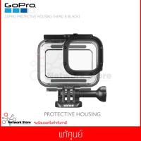 GoPro Protective Housing For Hero 8 Black