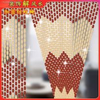 Beads new anti-mosquito bead curtain sitting room feng shui toilet partition household adornment bedroom curtains