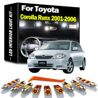 8ชิ้นสำหรับ Toyota Corolla Runx 2001 2002 2003 2004 2005 2006ชุดหลอดไฟภายในรถเครื่องอ่านแผนที่ในรถ LED