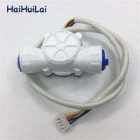 4wires 3/8 Hall flow sensor with NTC temperature measuring water flow meter