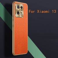 เคสเคสสำหรับ Xiaomi หนังแท้อัลตร้า13 Pro Mi13ฝาครอบโทรศัพท์แบบอัลตร้า