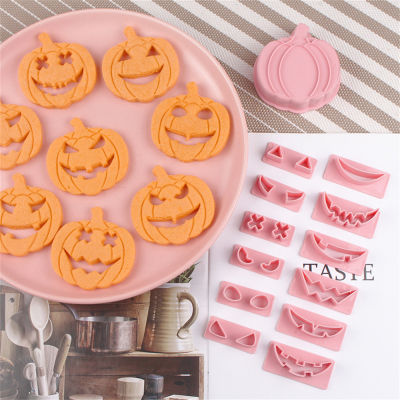Halloween Baking Supplies Baking Tools Set DIY Cookie Stamp Halloween Cookie Cutters Pumpkin Face Biscuit Cutter