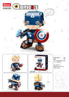 ProudNada Toys ของเล่นเด็ก ตัวต่อเลโก้ เลโก้ ฮีโร่ มอนสเตอร์ (มีให้เลือกหลายแบบ) Sluban HERO MONSTERS QBRICKS M-38 B0761