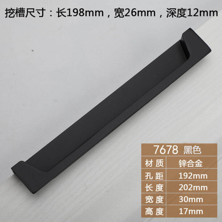 Black grooving sliding door handle gold modern minimalist European