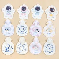 300MLCartoon Warm Hot Water Bottle Mini Portable Plush Washable Water Injection Safety Explosion proof Warm Hands Bag Handwarmer