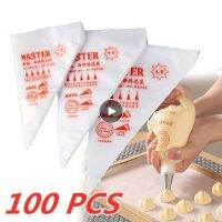 【hot】 100PCS Disposable Pastry Silk S/M/L Confectionery Decorating Baking Piping ！