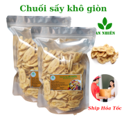 Chuối sấy khô giòn hàng nguyên An Nhiên 1kg