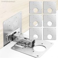 ▩❧▧ New 4-8Pcs Cabinet Hinge Repair Plate Kit Kitchen Cupboard Door Hinge Mounting Plate With Holes Flat Fixing Brace Brackets