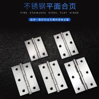 Little cupboard door stainless steel flat open mini hinge 1 inch 2 inch 3 inch hinge door folding box hinges