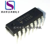 10pcs TDA440 DIP-16