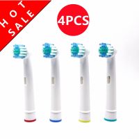 hot【DT】 4x Heads Electric Toothbrush Power/Pro Health/Triumph/3D Excel/Vitality