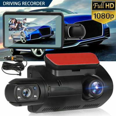 (รับประกัน 1 ปี)กล้องติดกระจกรถยนต์ หน้า-หลัง Car DVR Camera กล้องติดรถยนต์ ชัดHD 1080P WDR+HRD จอ 3.0 รุ่น A68 เมนูภาษาไทย ของแท้100%