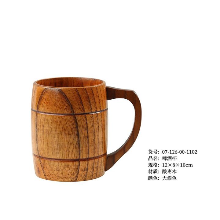 yfjy-ถ้วยไม้พุทราป่าญี่ปุ่น-แก้วเบียร์-ถ้วยชา-แก้ว-ไม้เนื้อแข็งไม้ในบ้านถ้วยไม้เชียนฟัน