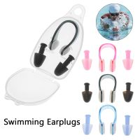 Waterproof Pool Accessories Case Protective Silicone Protection Ear Plug Soft Swimming Earplugs Prevent Water Nose Clip Ear Protection