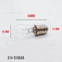 หลอดไฟเล็ก Pilot Lamp E14 ขั้วเกลียว ขนาด 14 มิล 60V 5W สำหรับเครื่องเล่นสวนสนุก 1 แพ็ค 10 ดวง มีสินค้าพร้อมส่ง