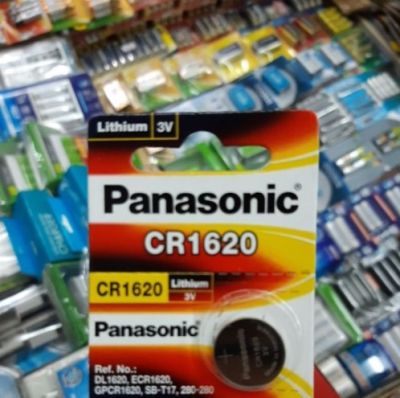 ถ่าน Panasonic CR1620 3V สีแดง จำนวน 1 ก้อน ของแท้บริษัท