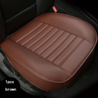 Car Seat Protection Car Seat Cover Auto Seat Covers Car Seat Cushion For vw passat b5 golf tiguan,Mercedes Benz C200 E260 ML