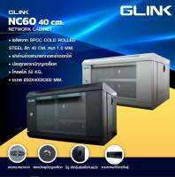 ตู้ Rack G-LINK NC6U (40cm.)  ขนาด กว้างxยาวxสูง : 600x400x300 cm. ตู้แร็ก ตู้แร็ค