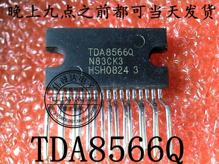 ซิป Tda85660 Tda8566q 5ชิ้น-17ใหม่