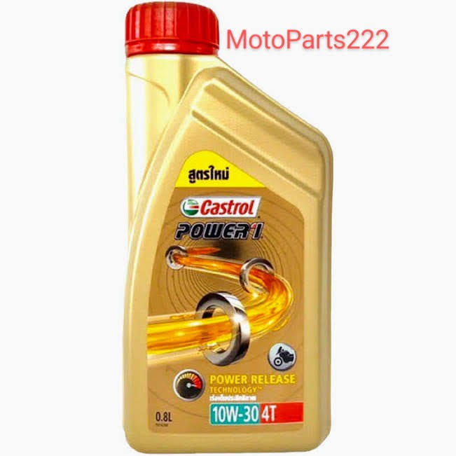 ราคาสุดปัง-ช้อปเลย-castrol-power-1-4t-10w-30-motrcycle-oil-with-power-release-technology-ช้อปเลย-มีคูปอง-และส่วนลด-มากมาย-รอคุณอยู่