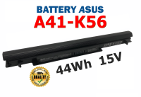 ASUS แบตเตอรี่ A41-K56 ของแท้ (สำหรับ A56 A46 K56 K56C K56CA K56CM K46 K46C K46CA K46CM S56 S46C) ASUS Battery Notebook อัสซุส แบตเตอรี่โน๊ตบุ๊ค