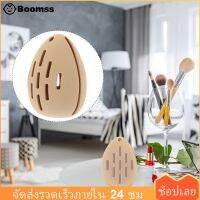 Boomss【New】 Silicone Makeup Foponge Holder Travel Makeup Sponge Container Foundation Foundation ชั้นวางฟองน้ำ