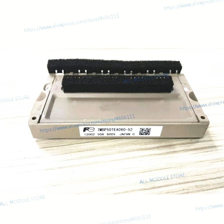 7mbp50tea060-50-7mbp75tea060-50-7mbp100tea060-50-7mbp100tea060-52-7mbp75tea060-52-7mbp50tea060-52-new-and-module